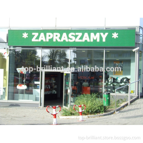 Outdoor full color animation p16 led sign